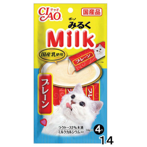 CIAO Anti-diarrhea Milk  (14 g x 4 pieces)防瀉奶原味 (14gX 4塊) X6